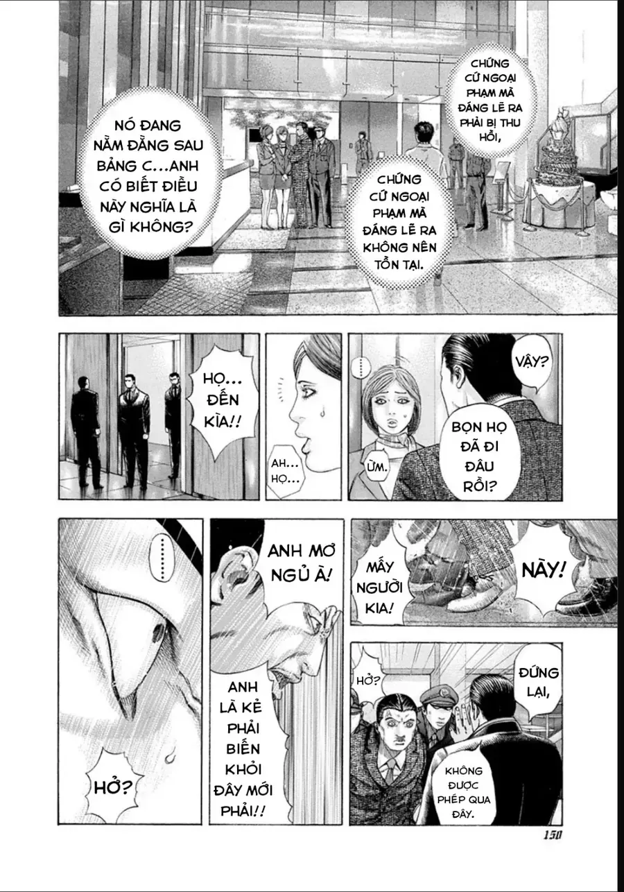 Usogui Chapter 194 - 14