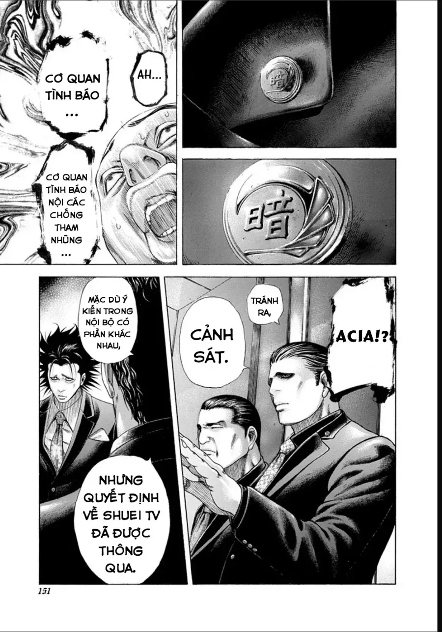 Usogui Chapter 194 - 15