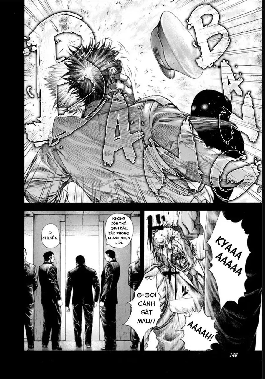 Usogui Chapter 194 - 5