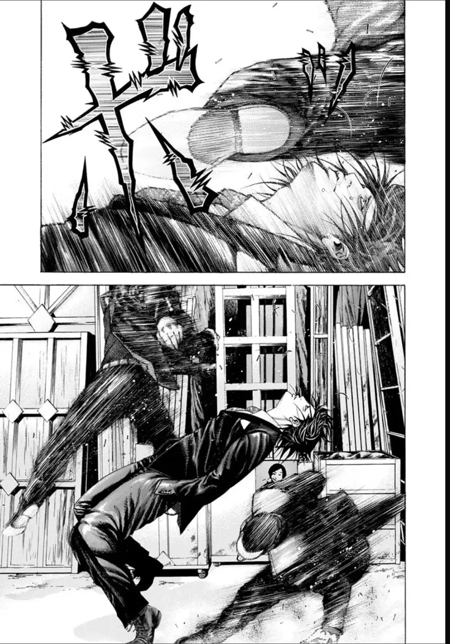 Usogui Chapter 194 - 8