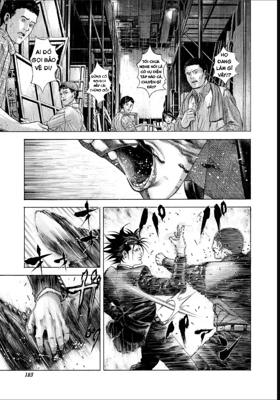 Usogui Chapter 195 - 12