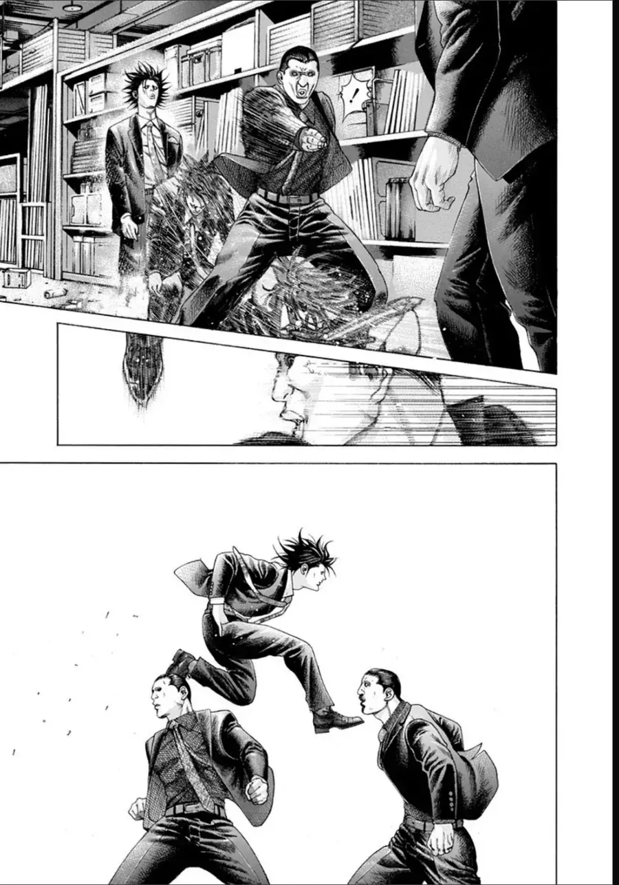 Usogui Chapter 195 - 14