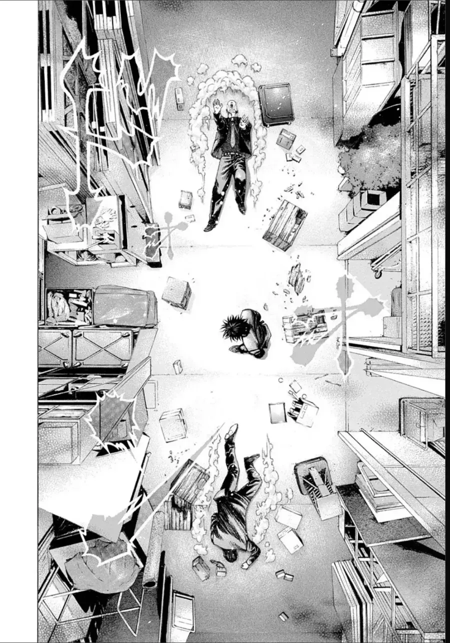 Usogui Chapter 195 - 16
