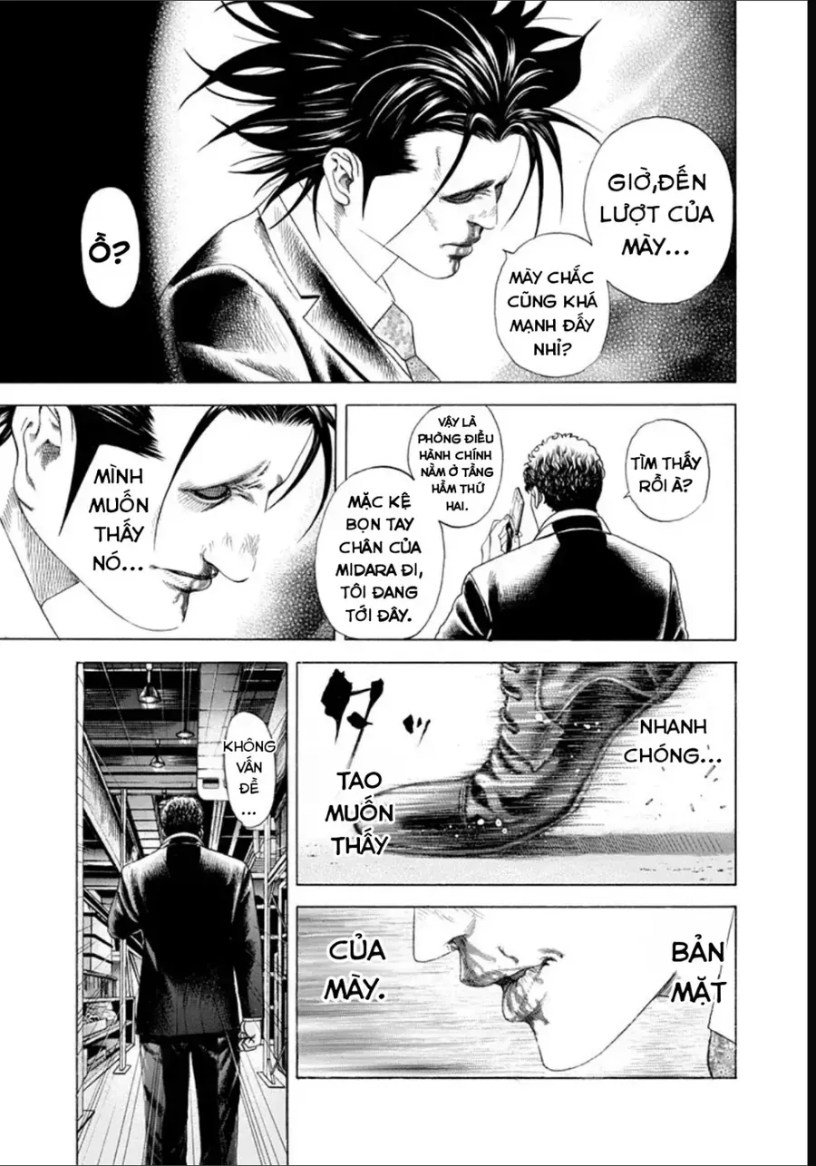 Usogui Chapter 195 - 17
