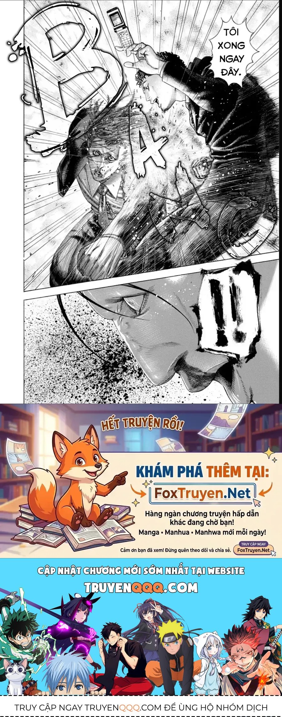 Usogui Chapter 195 - 18