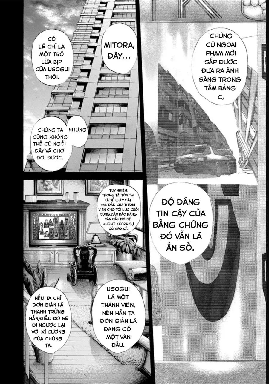 Usogui Chapter 195 - 3