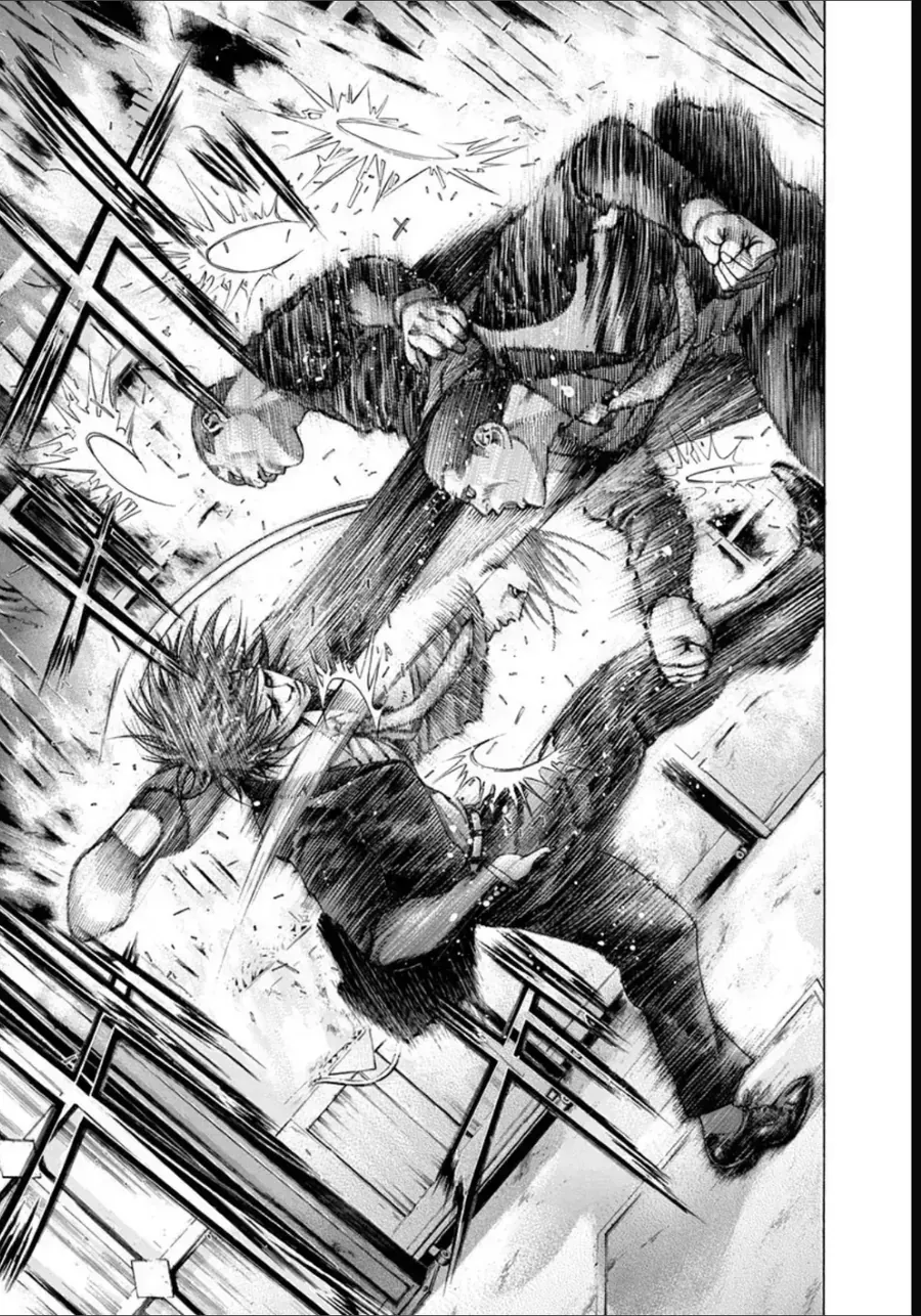 Usogui Chapter 195 - 6