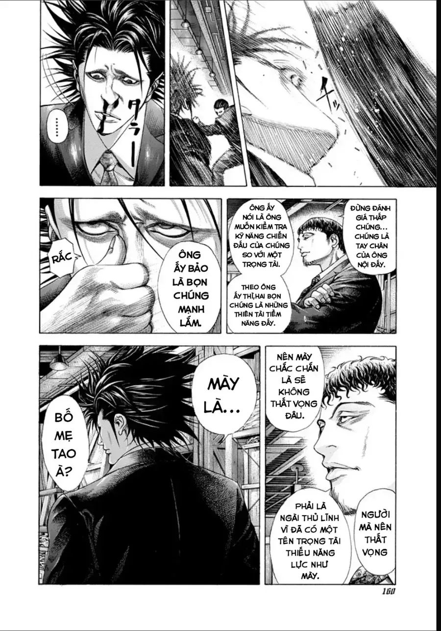 Usogui Chapter 195 - 7