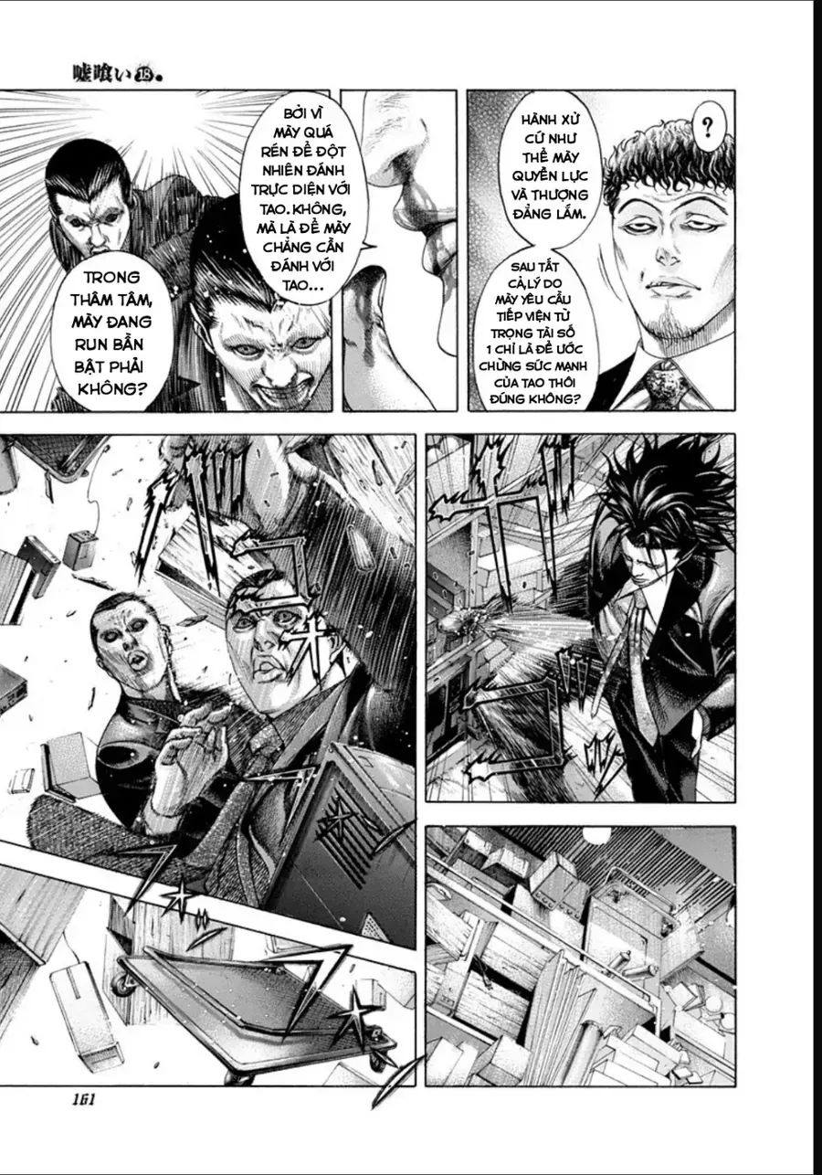 Usogui Chapter 195 - 8
