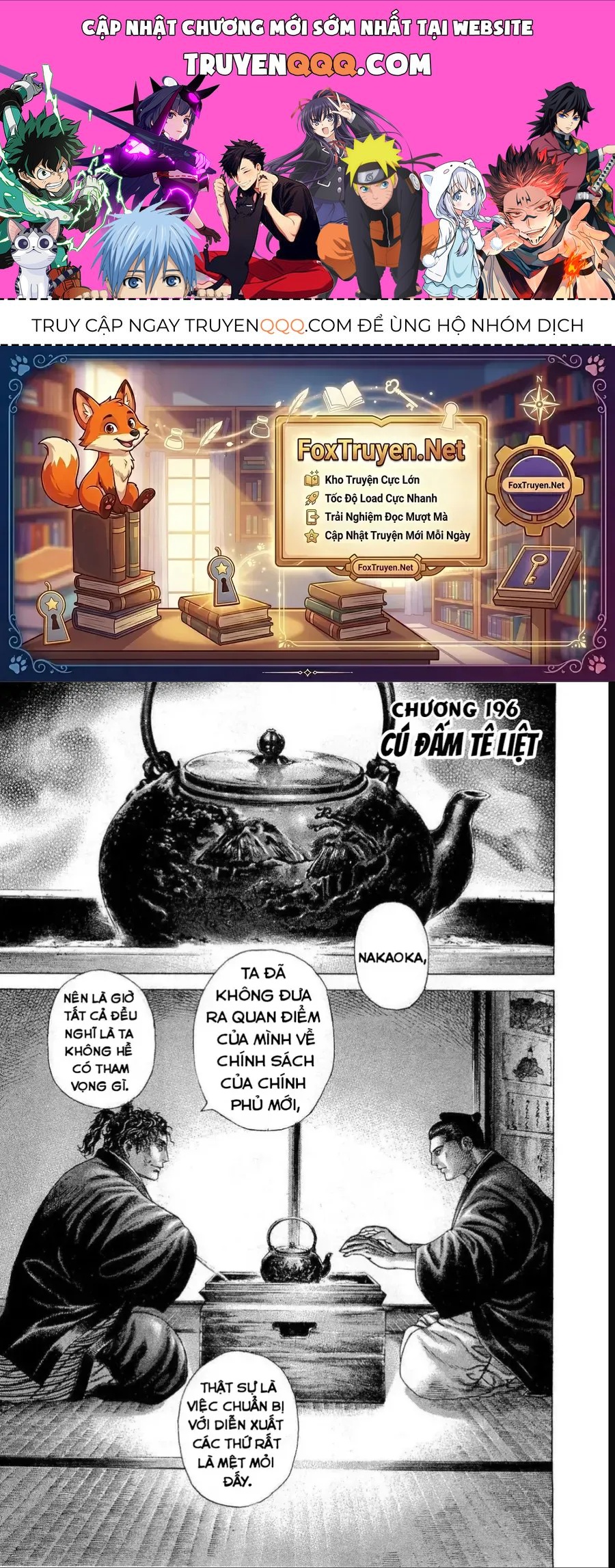 Usogui Chapter 196 - 1