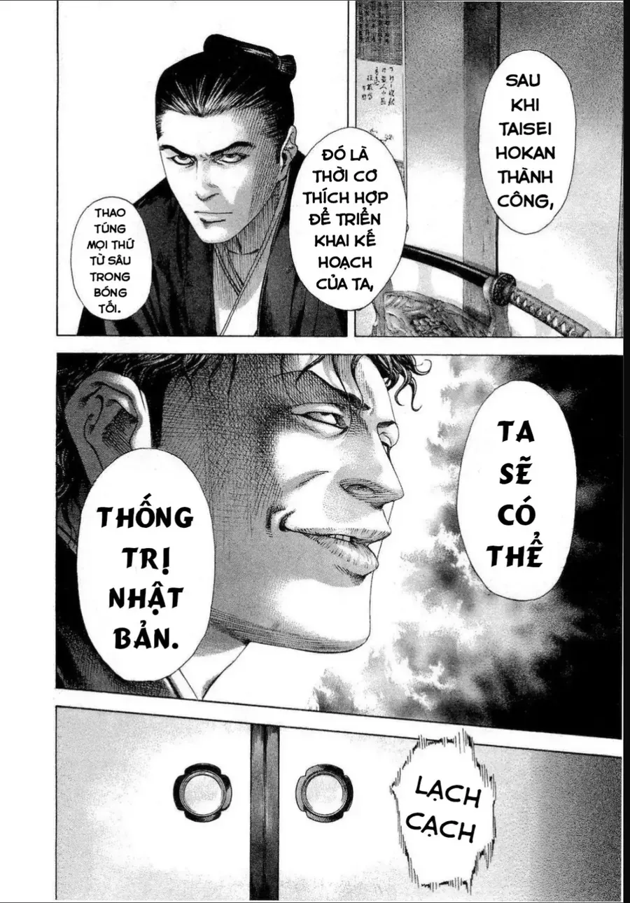 Usogui Chapter 196 - 2