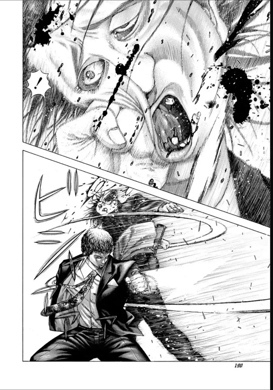 Usogui Chapter 196 - 16