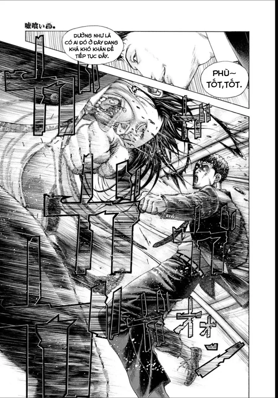 Usogui Chapter 196 - 17