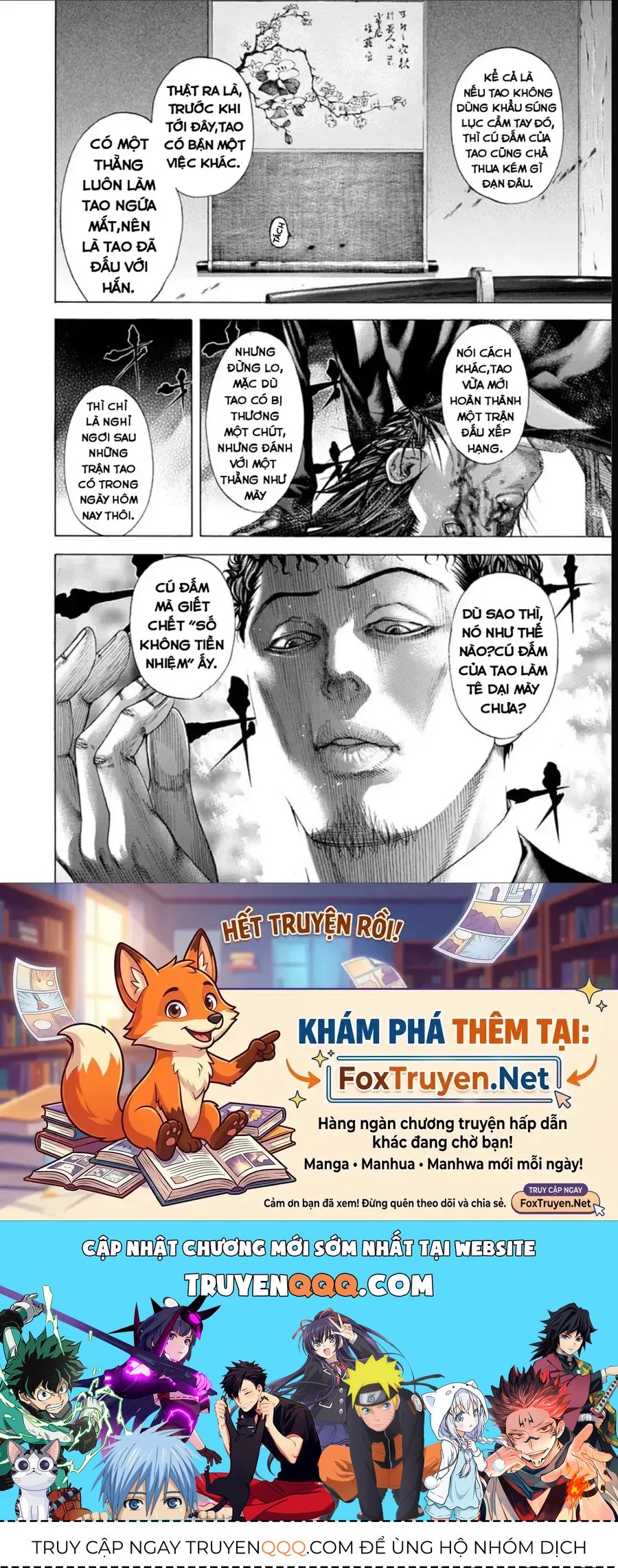 Usogui Chapter 196 - 18