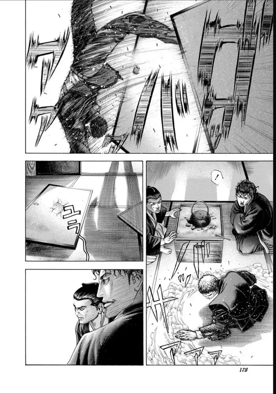 Usogui Chapter 196 - 4
