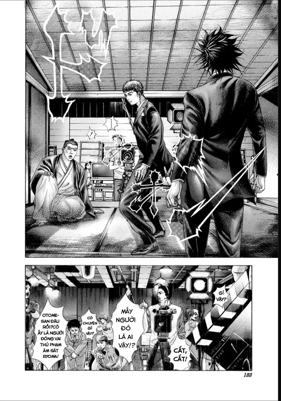 Usogui Chapter 196 - 6