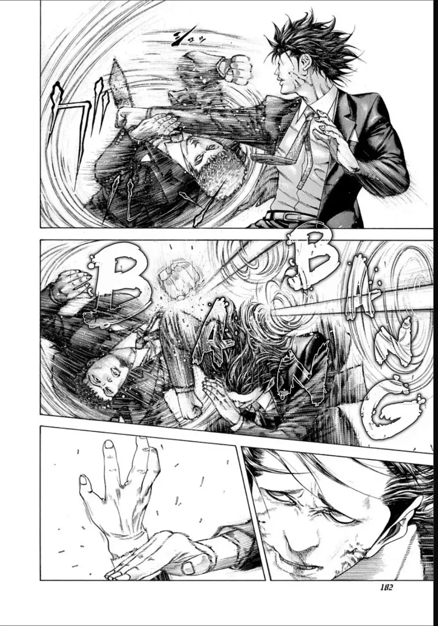 Usogui Chapter 196 - 8