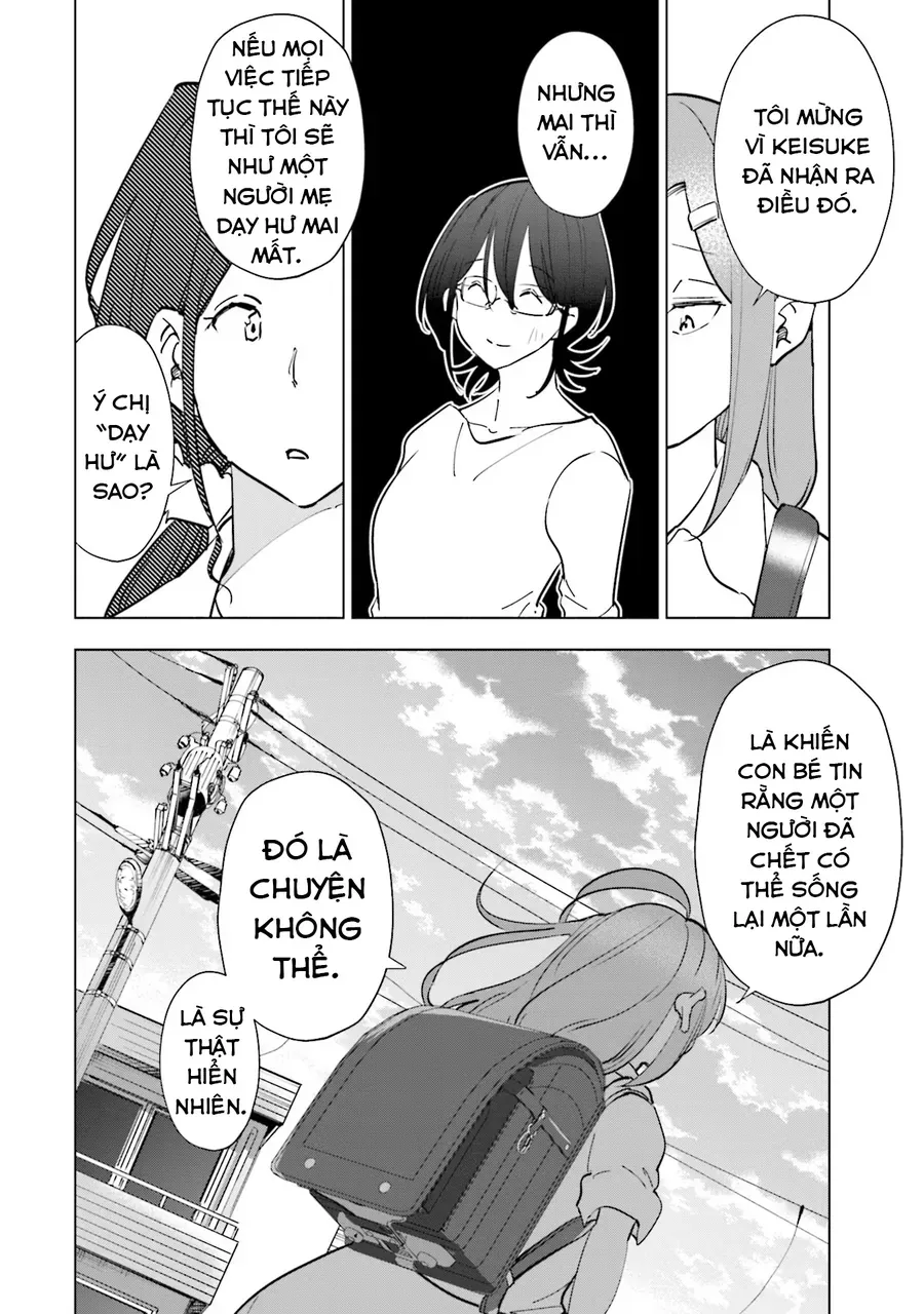 Tsuma, Shougakusei Ni Naru. Chapter 99 - 13