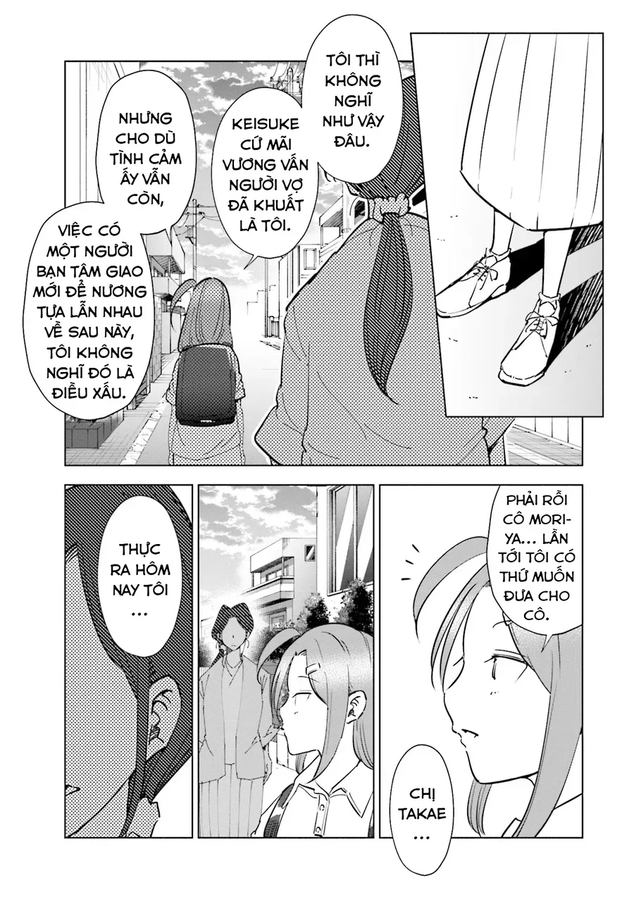 Tsuma, Shougakusei Ni Naru. Chapter 99 - 16