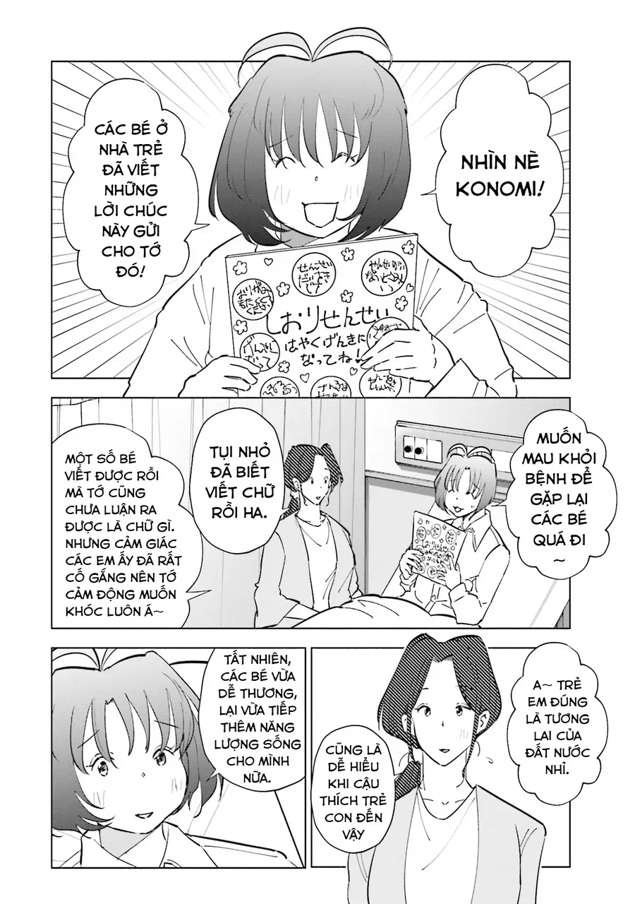Tsuma, Shougakusei Ni Naru. Chapter 99 - 3