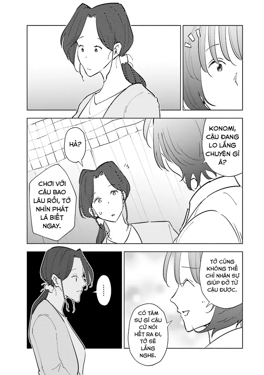 Tsuma, Shougakusei Ni Naru. Chapter 99 - 4