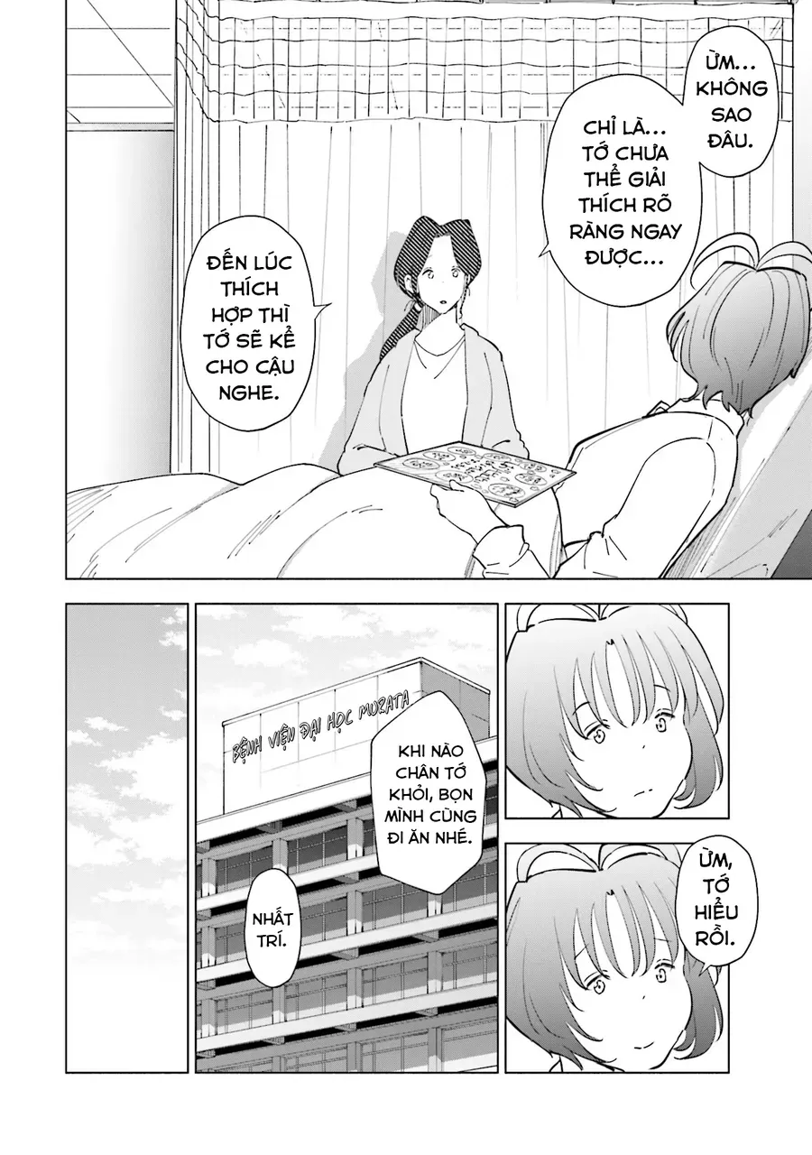 Tsuma, Shougakusei Ni Naru. Chapter 99 - 5