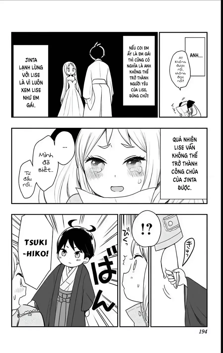 Câu chuyện cổ tích của thiếu nữ thời Showa Chapter 24.5 - 11