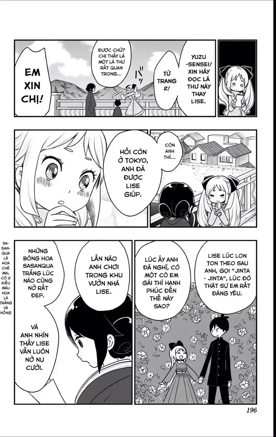 Câu chuyện cổ tích của thiếu nữ thời Showa Chapter 24.5 - 13