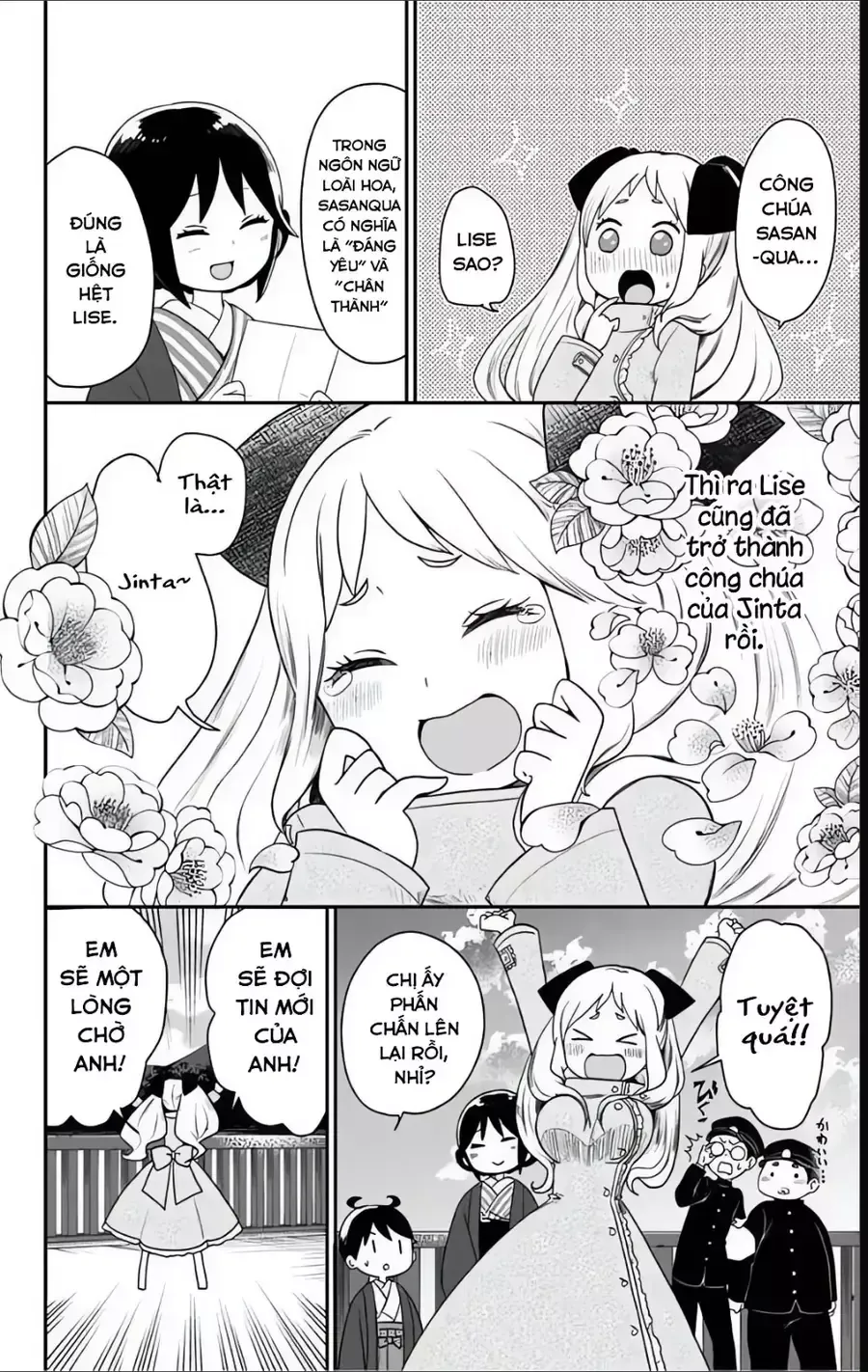 Câu chuyện cổ tích của thiếu nữ thời Showa Chapter 24.5 - 15