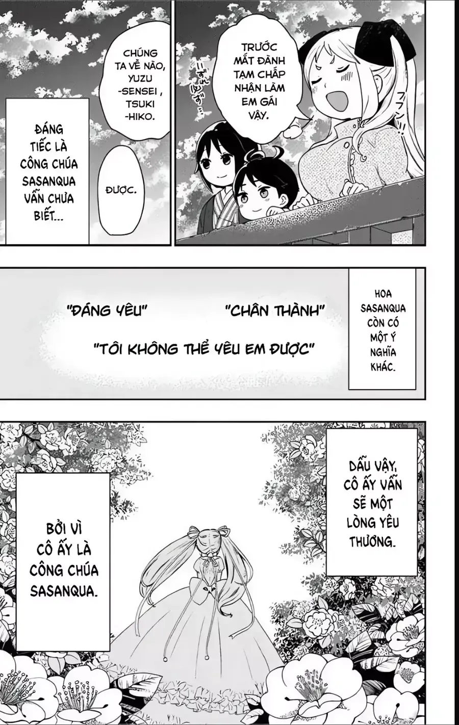 Câu chuyện cổ tích của thiếu nữ thời Showa Chapter 24.5 - 16