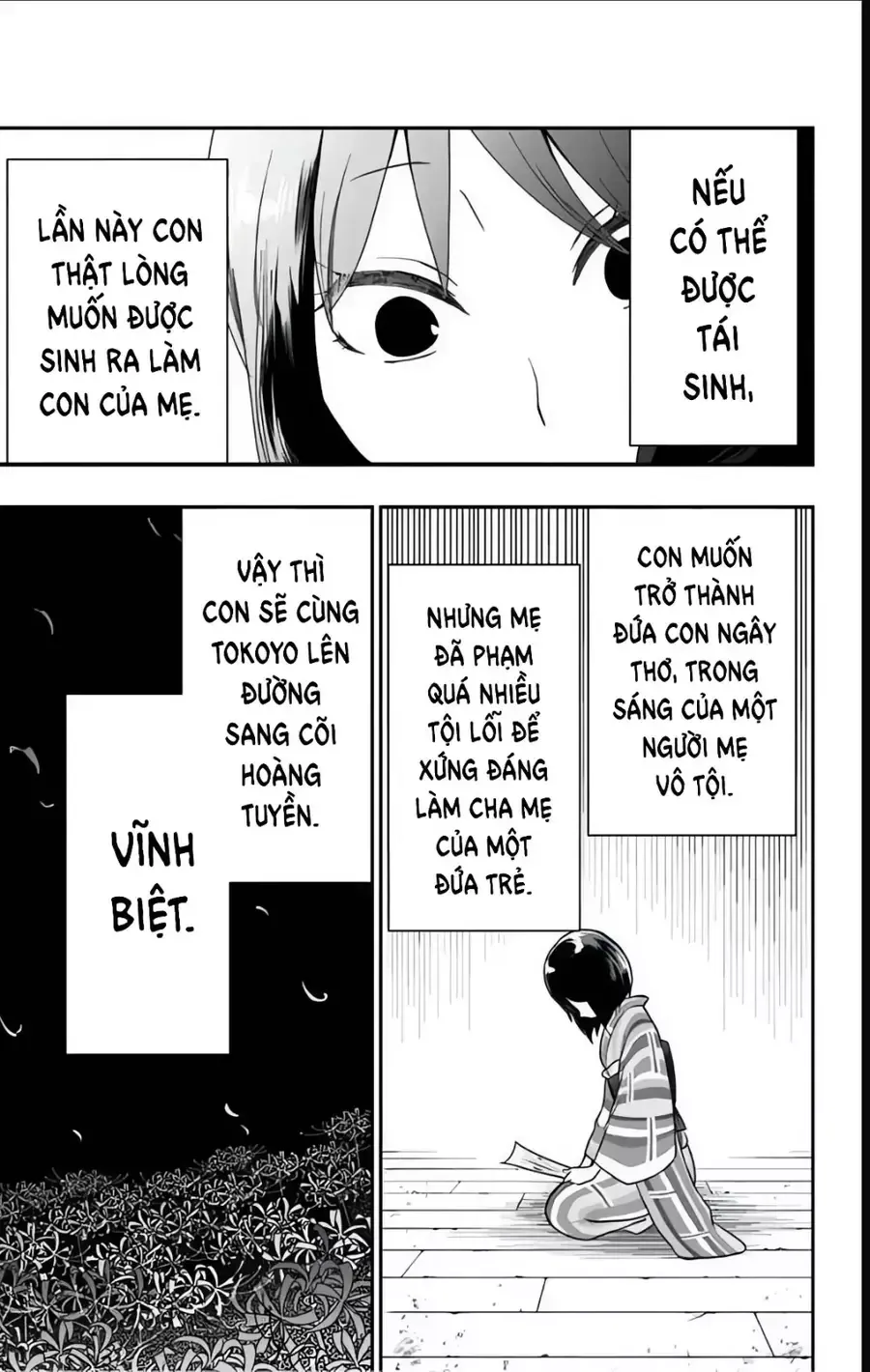 Câu chuyện cổ tích của thiếu nữ thời Showa Chapter 24 - 12