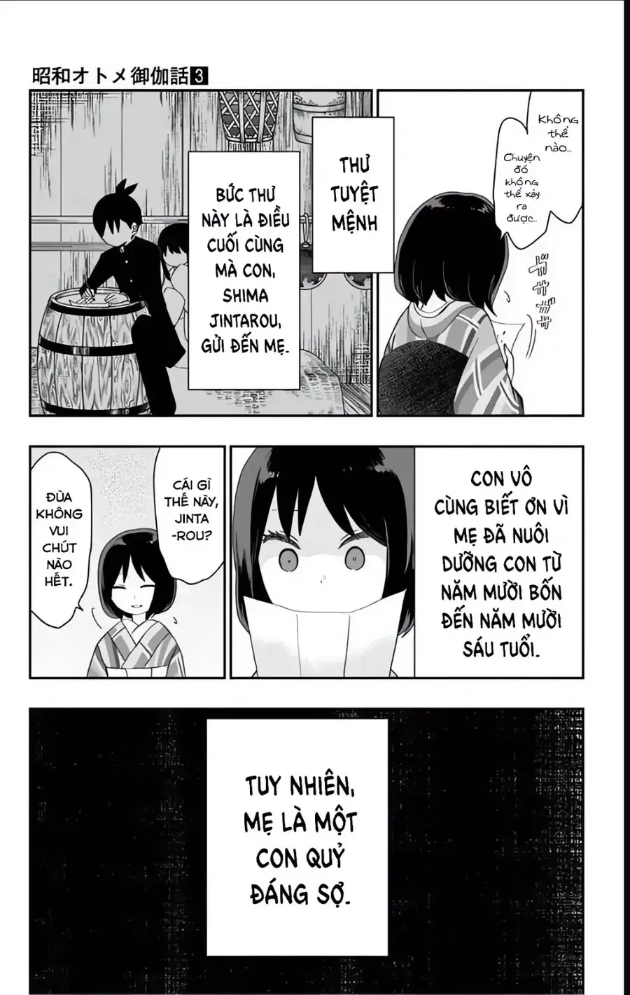 Câu chuyện cổ tích của thiếu nữ thời Showa Chapter 24 - 8