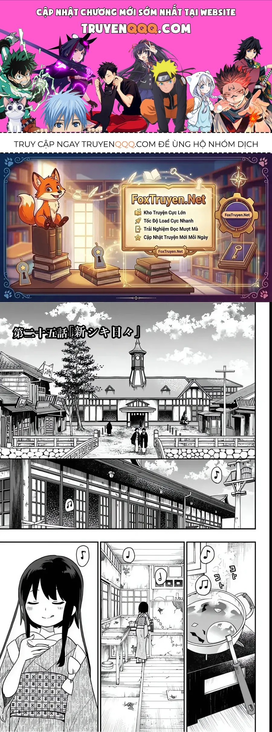 Câu chuyện cổ tích của thiếu nữ thời Showa Chapter 25 - 1