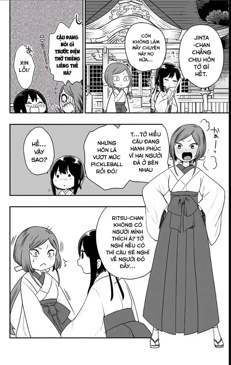 Câu chuyện cổ tích của thiếu nữ thời Showa Chapter 25 - 12
