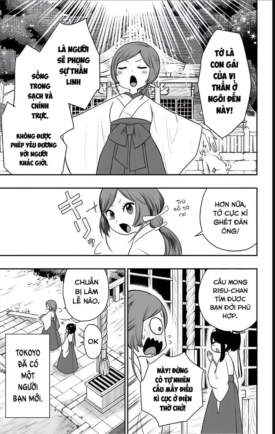 Câu chuyện cổ tích của thiếu nữ thời Showa Chapter 25 - 13