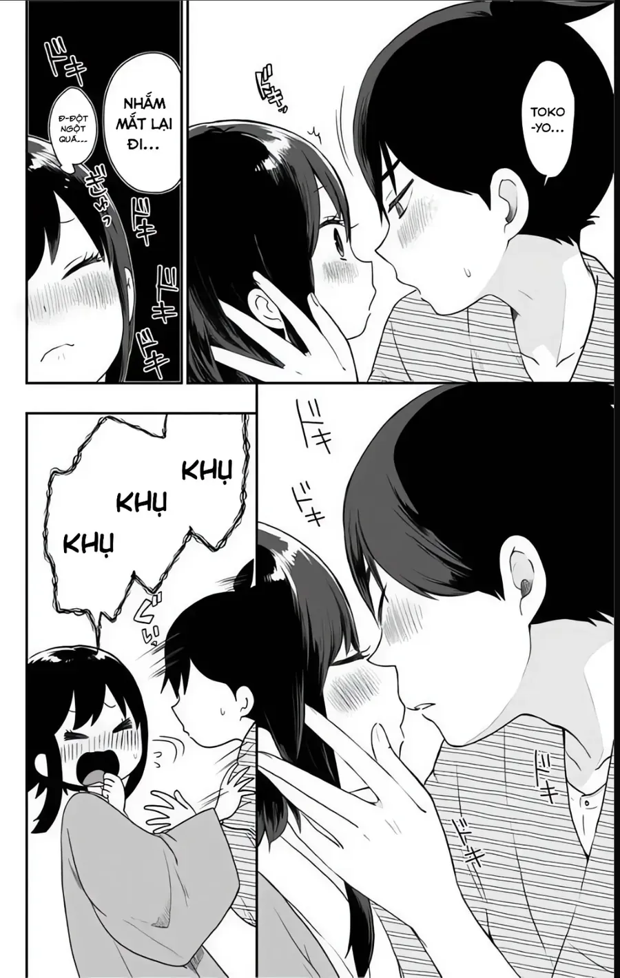 Câu chuyện cổ tích của thiếu nữ thời Showa Chapter 25 - 16