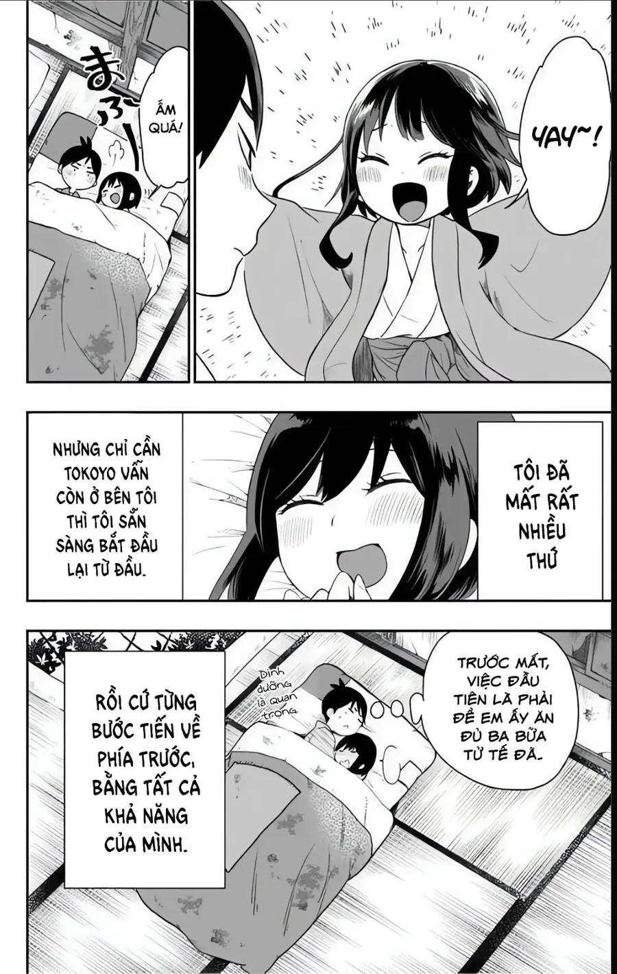 Câu chuyện cổ tích của thiếu nữ thời Showa Chapter 25 - 18