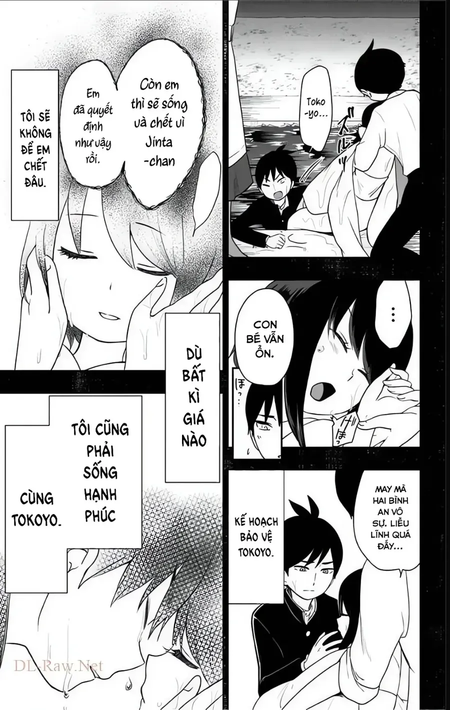 Câu chuyện cổ tích của thiếu nữ thời Showa Chapter 25 - 5