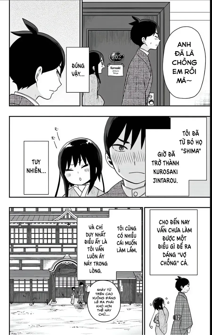 Câu chuyện cổ tích của thiếu nữ thời Showa Chapter 25 - 8