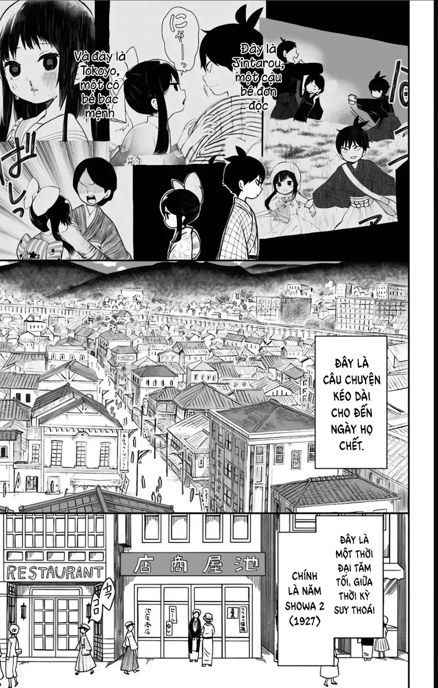 Câu chuyện cổ tích của thiếu nữ thời Showa Chapter 26 - 2