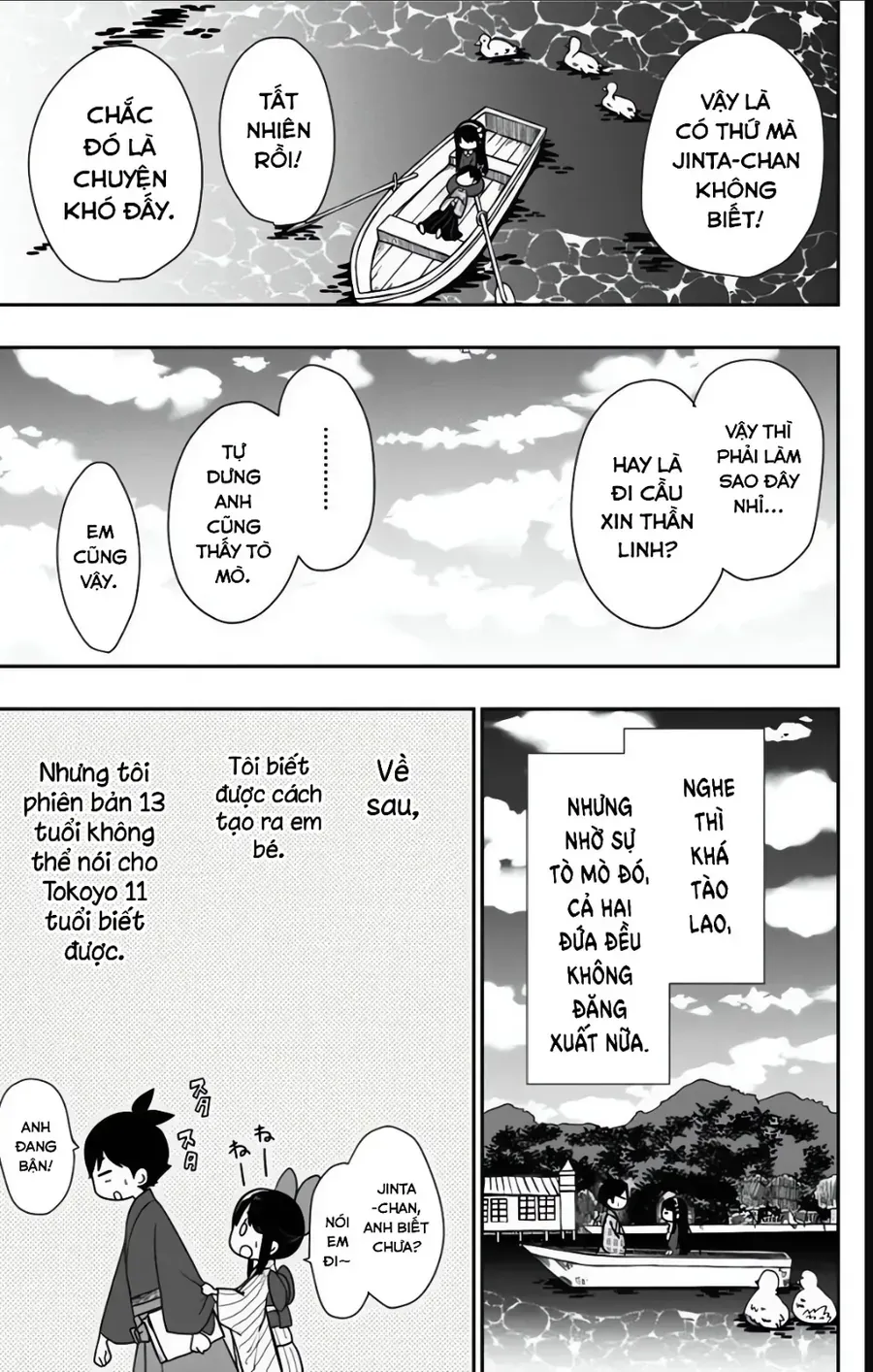 Câu chuyện cổ tích của thiếu nữ thời Showa Chapter 26 - 18