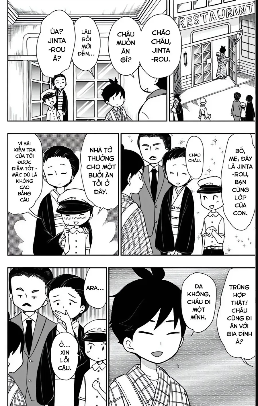 Câu chuyện cổ tích của thiếu nữ thời Showa Chapter 26 - 3