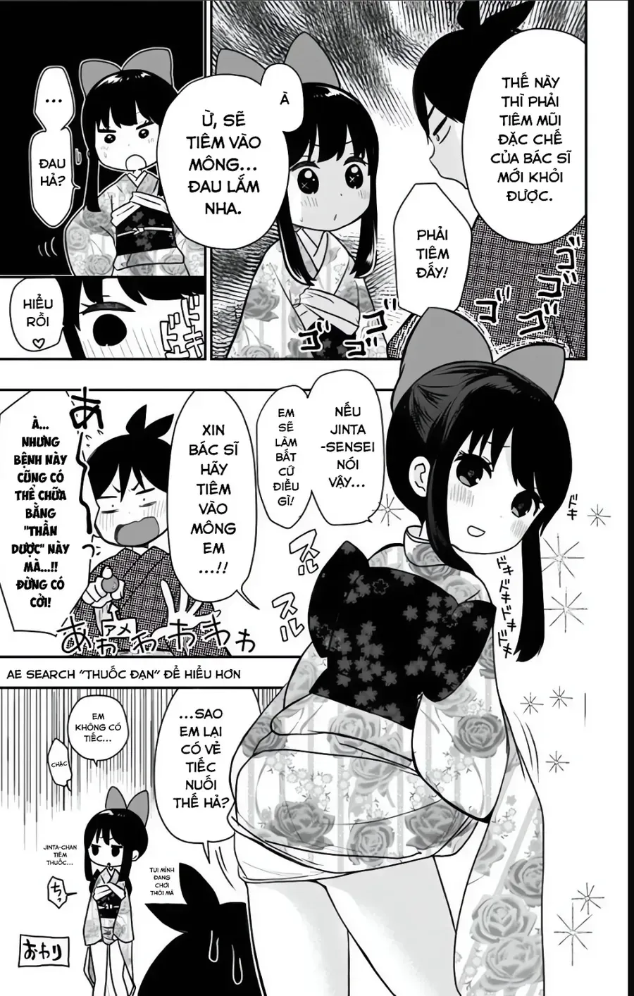 Câu chuyện cổ tích của thiếu nữ thời Showa Chapter 26 - 22