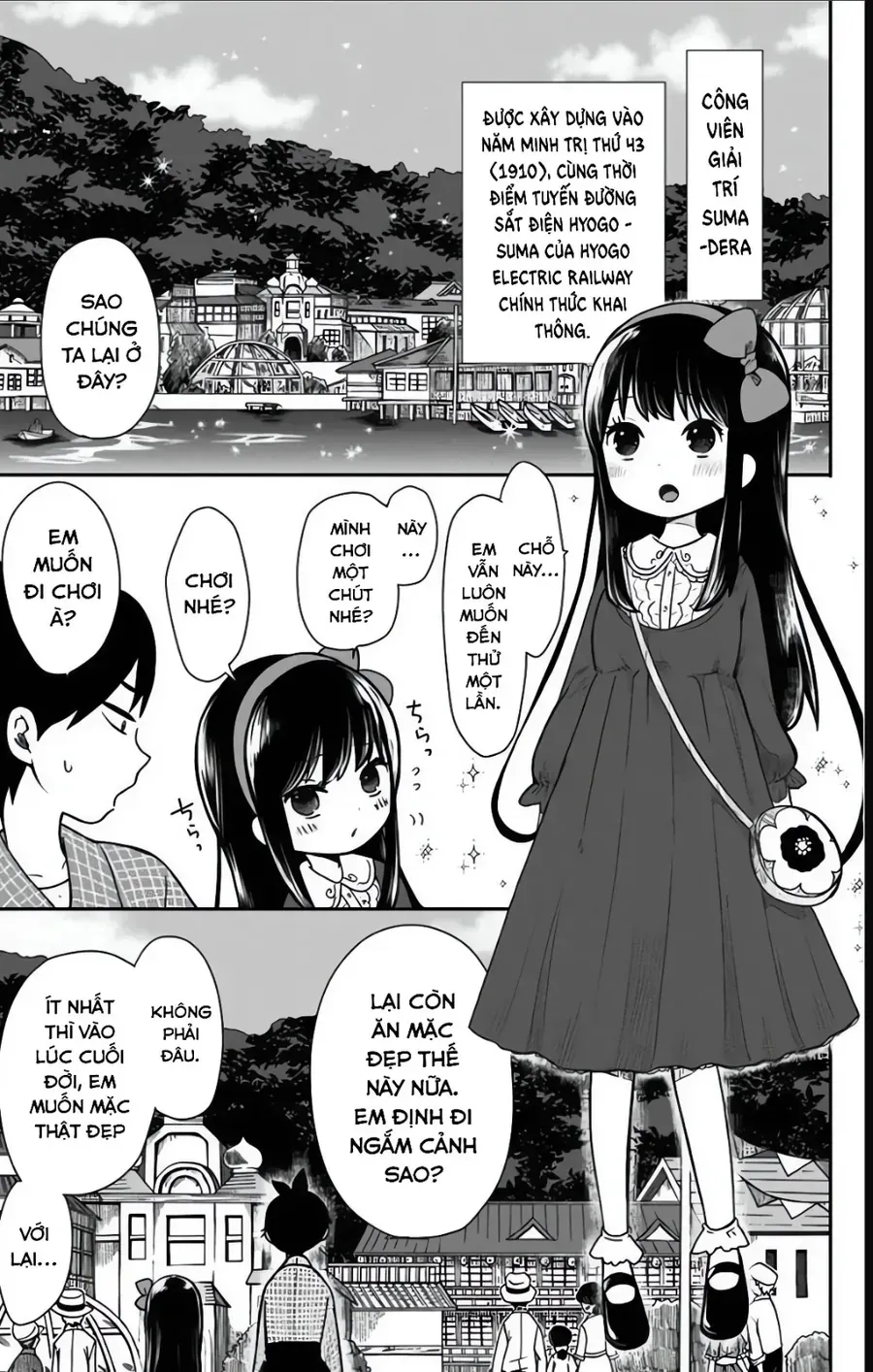 Câu chuyện cổ tích của thiếu nữ thời Showa Chapter 26 - 10