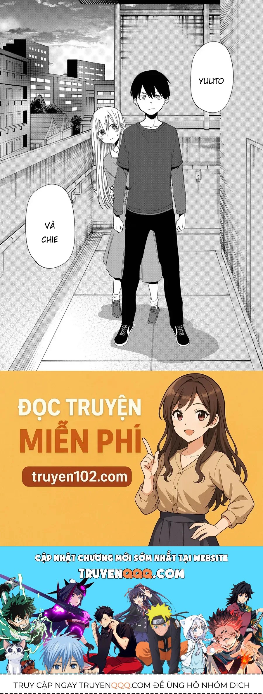 Imouto No Tomodachi Ga Nani Kangae Teru No Ka Wakaranai Chapter 22 - 12