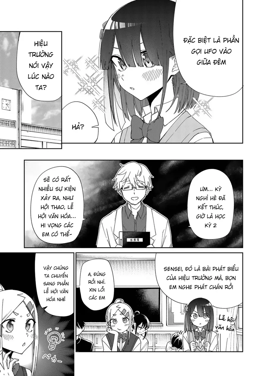 Imouto No Tomodachi Ga Nani Kangae Teru No Ka Wakaranai Chapter 22 - 5