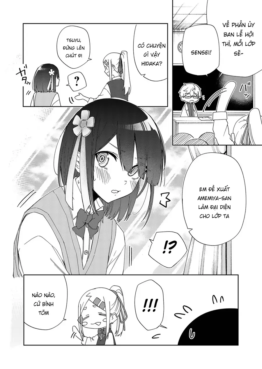 Imouto No Tomodachi Ga Nani Kangae Teru No Ka Wakaranai Chapter 22 - 6