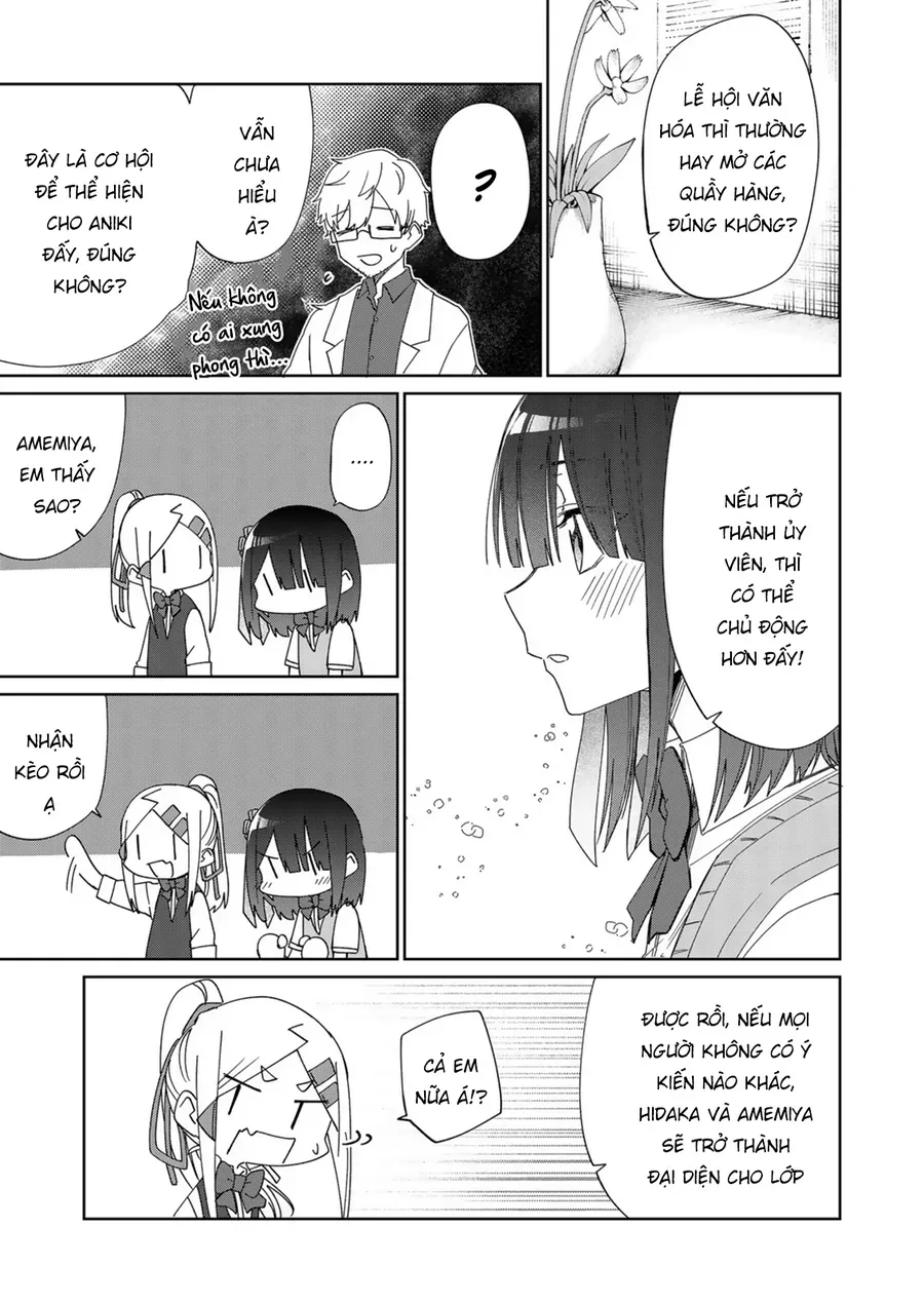 Imouto No Tomodachi Ga Nani Kangae Teru No Ka Wakaranai Chapter 22 - 7