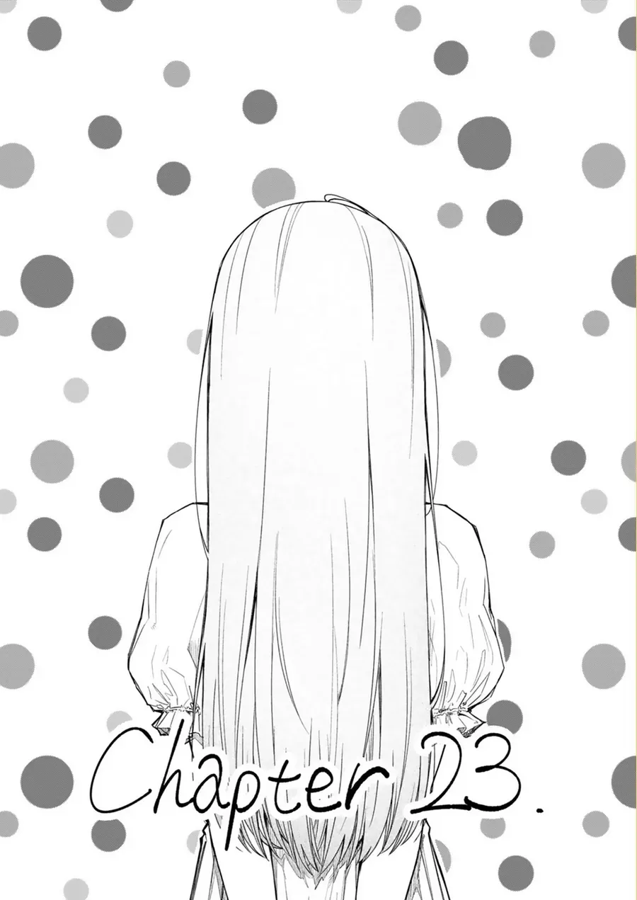 Imouto No Tomodachi Ga Nani Kangae Teru No Ka Wakaranai Chapter 23 - 5