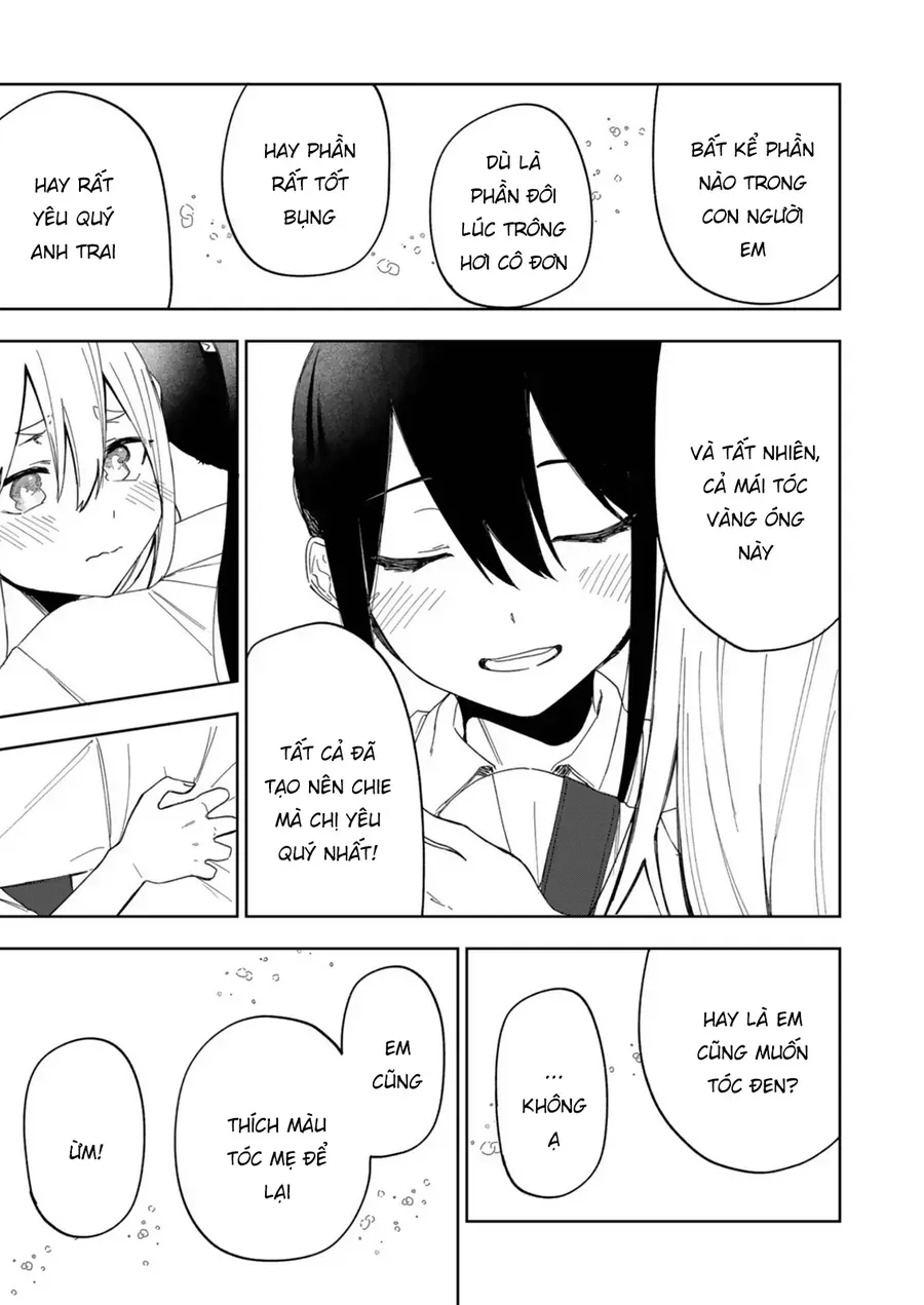 Imouto No Tomodachi Ga Nani Kangae Teru No Ka Wakaranai Chapter 25 - 11